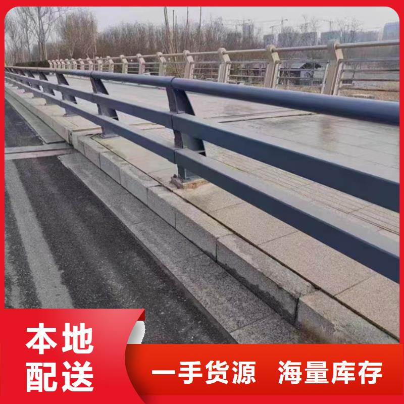 护栏市场报价