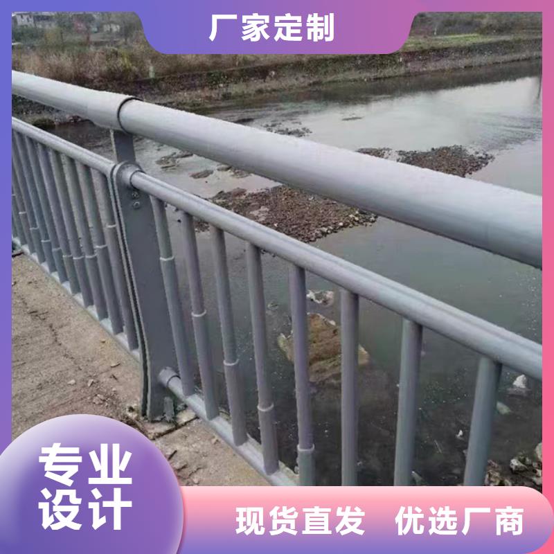 【护栏】_LED防护栏杆联系厂家