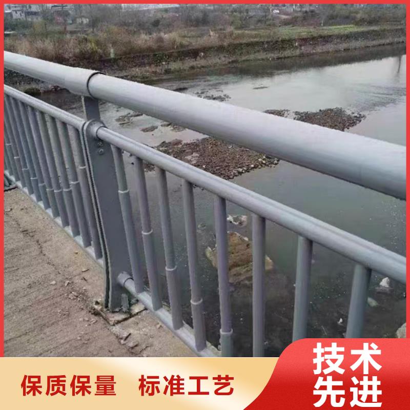 【护栏 防护栏厂家直营】