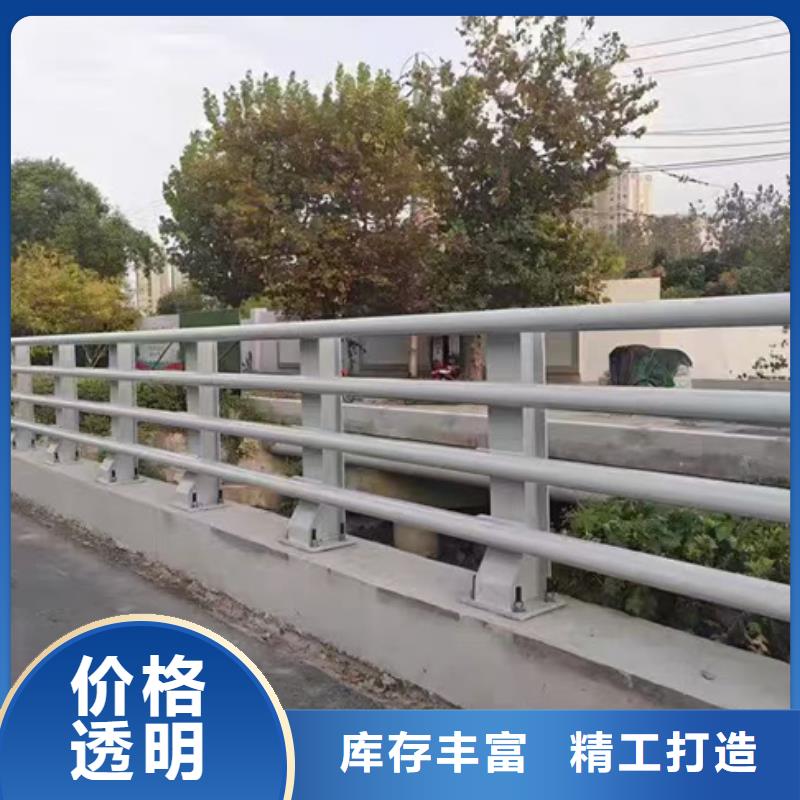 护栏不锈钢桥梁护栏主推产品