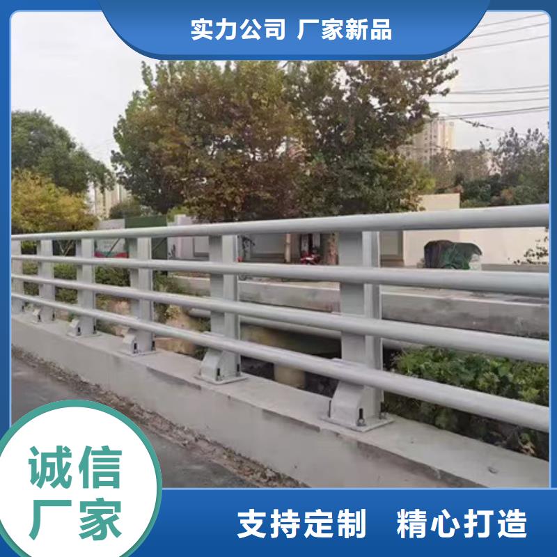 护栏库存充足