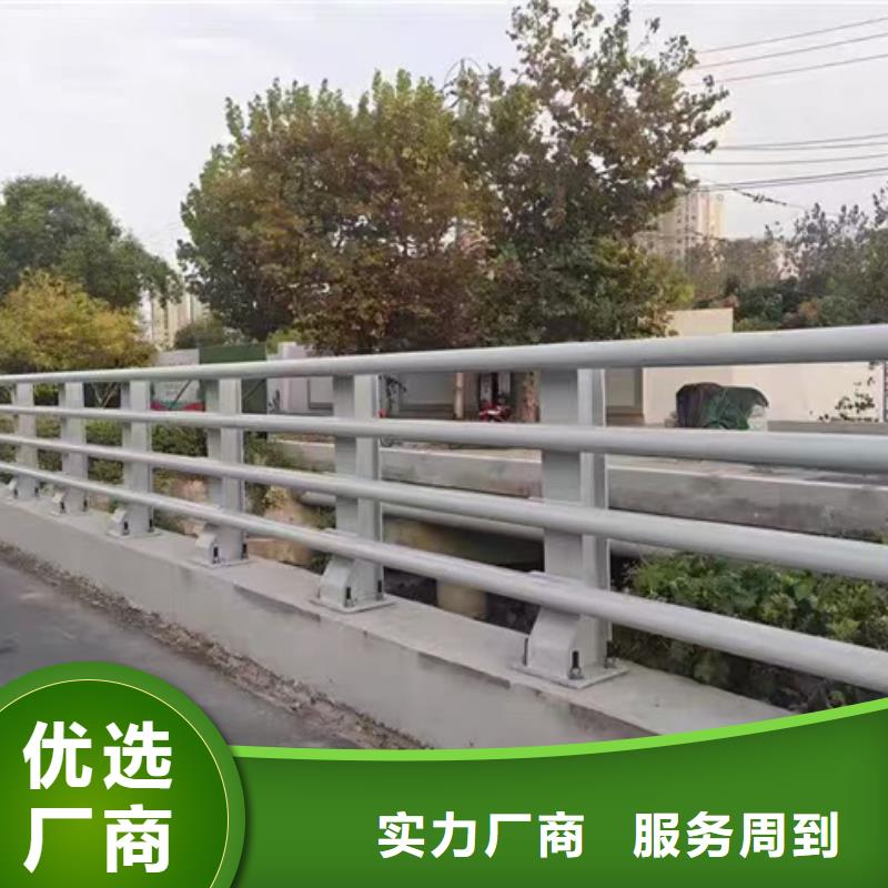 护栏专业生产制造厂