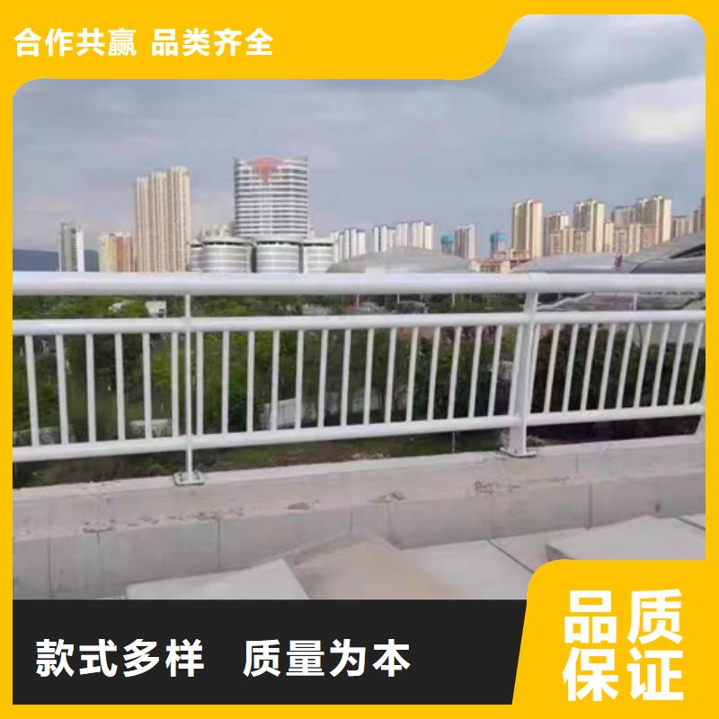 桥梁防撞护栏 -视频-桥梁防撞护栏 |河南省|平顶山|洛阳|漯河|濮阳