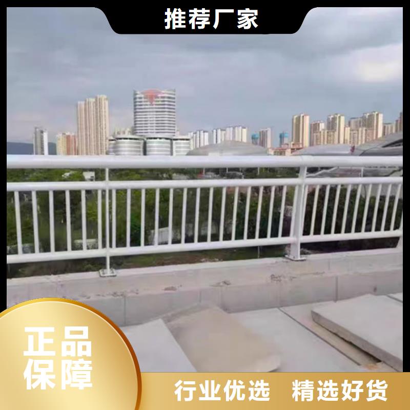 护栏专业生产团队