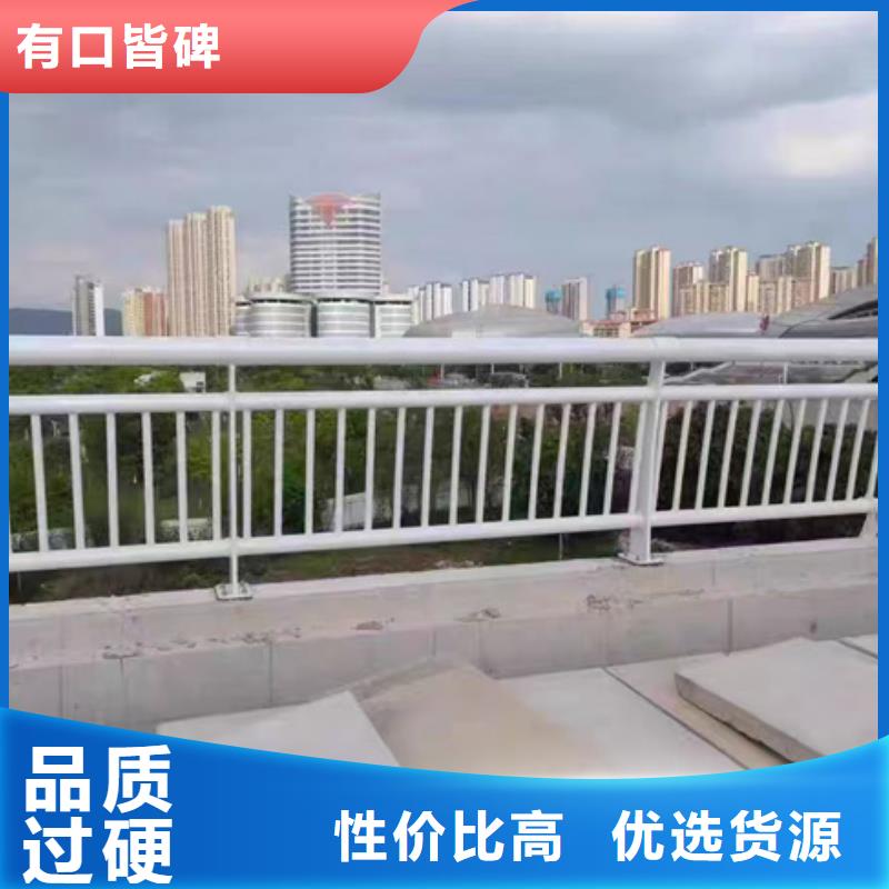 护栏【桥梁防撞护栏 】一手货源源头厂家