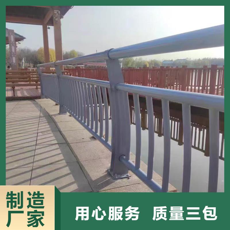 护栏市场报价