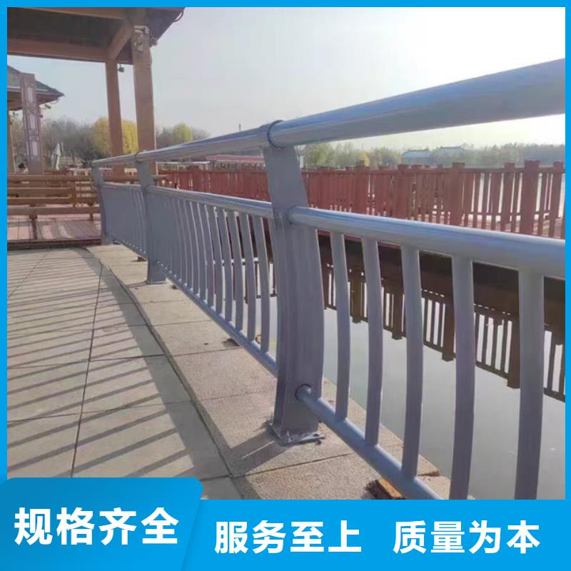 护栏采购无忧