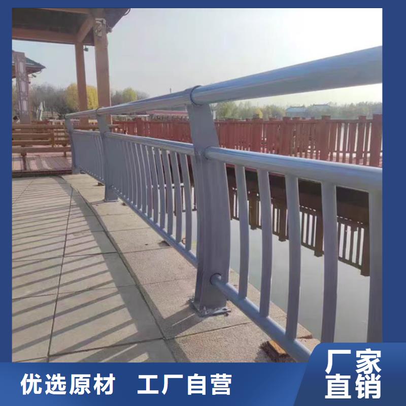 护栏精致工艺