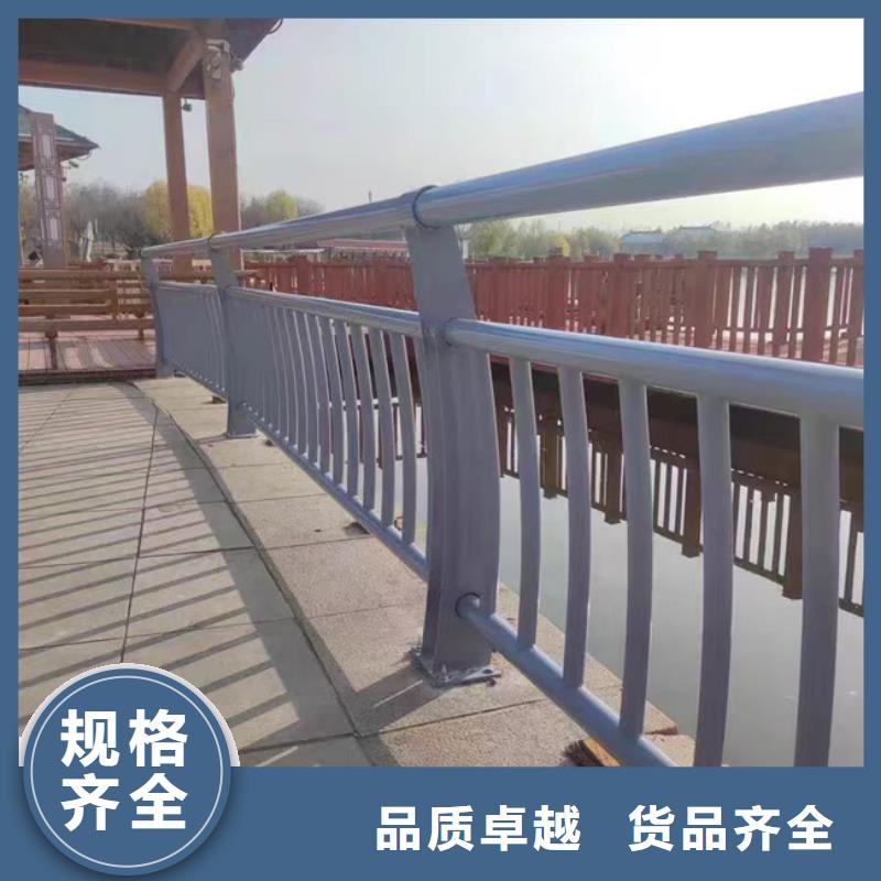 护栏诚信经营质量保证