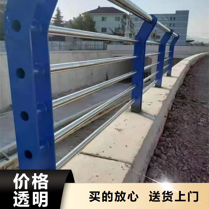 不锈钢复合管护栏厂家直销量大从优