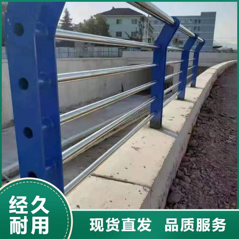 护栏源厂供货