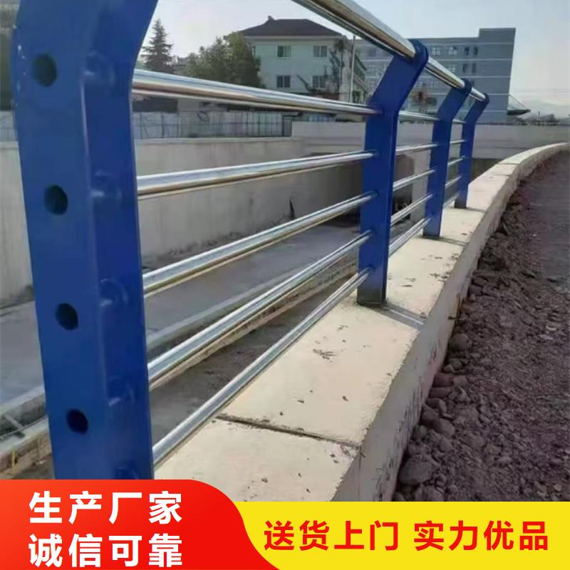 护栏专业生产制造厂