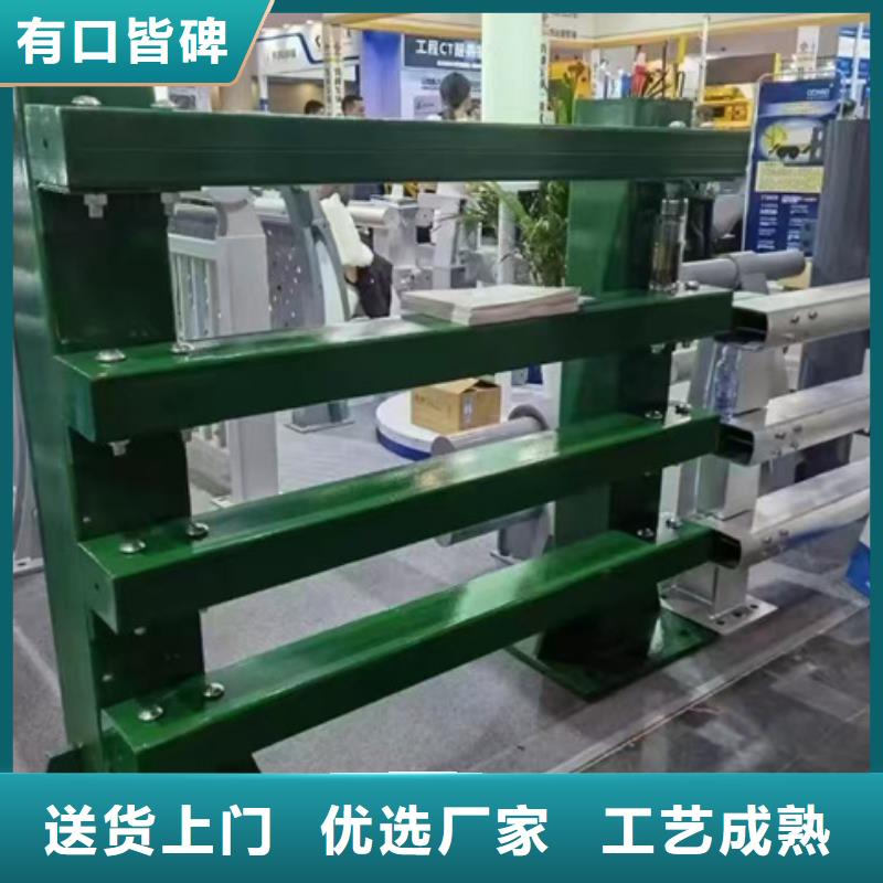 护栏【河道护栏】实力工厂