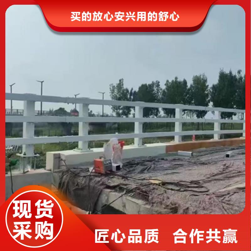 护栏支持定制加工