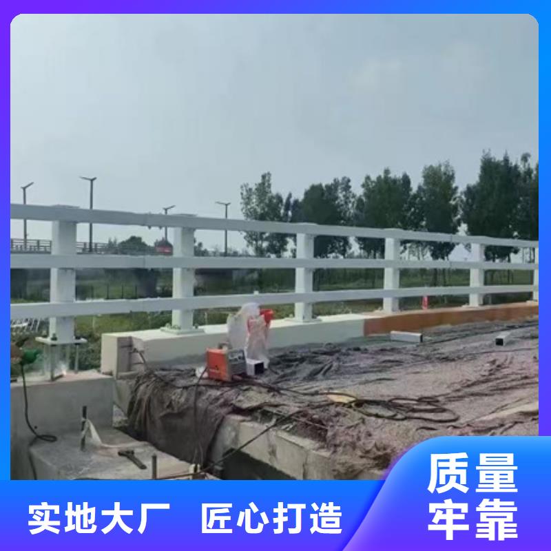 护栏严选好货