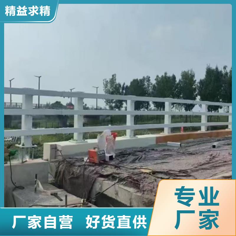 护栏优质原料
