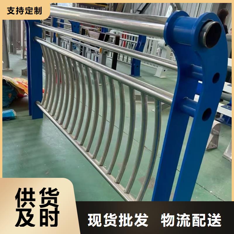  护栏可接急单