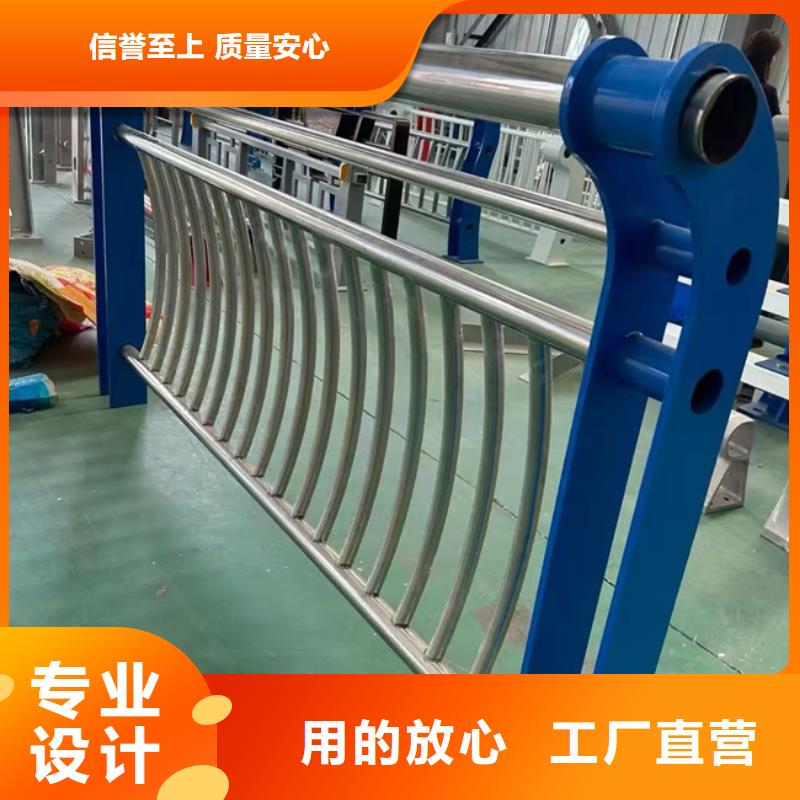 巴彦淖尔201不锈钢栏杆