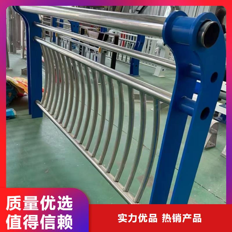 护栏支持定制贴心售后