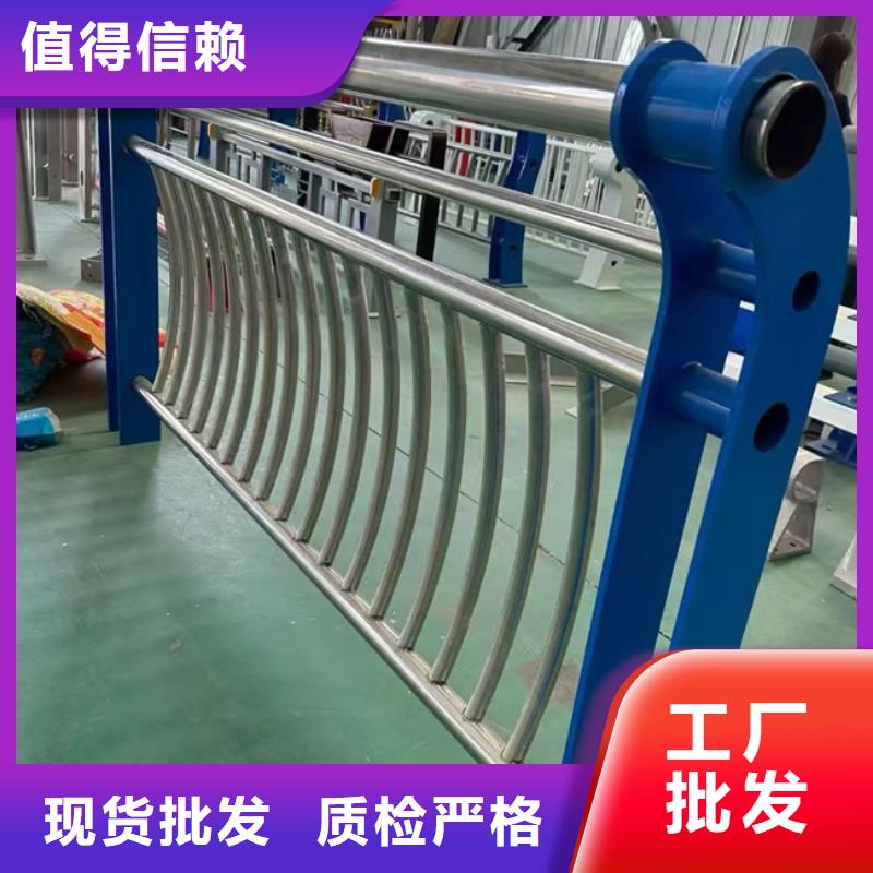 人行道护栏厂家报价各种护栏