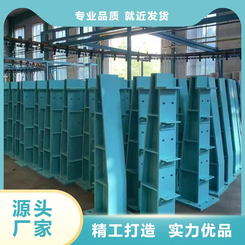 【护栏】 不锈钢复合管护栏实力商家