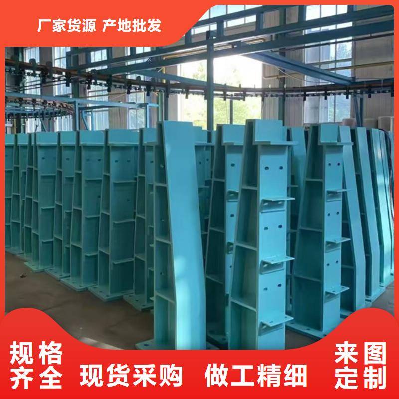 护栏让客户买的放心