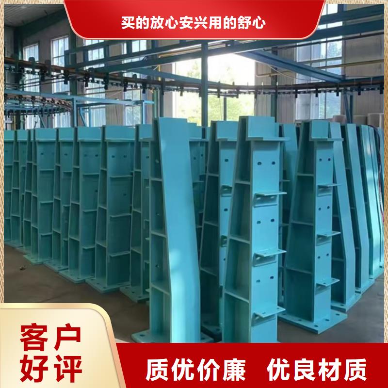 护栏好产品好服务