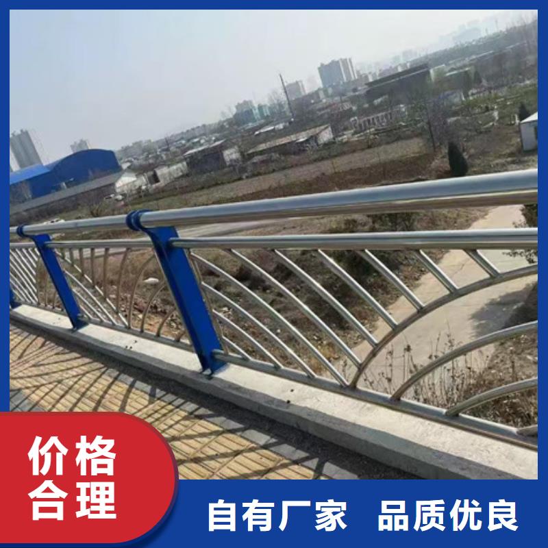护栏量大从优