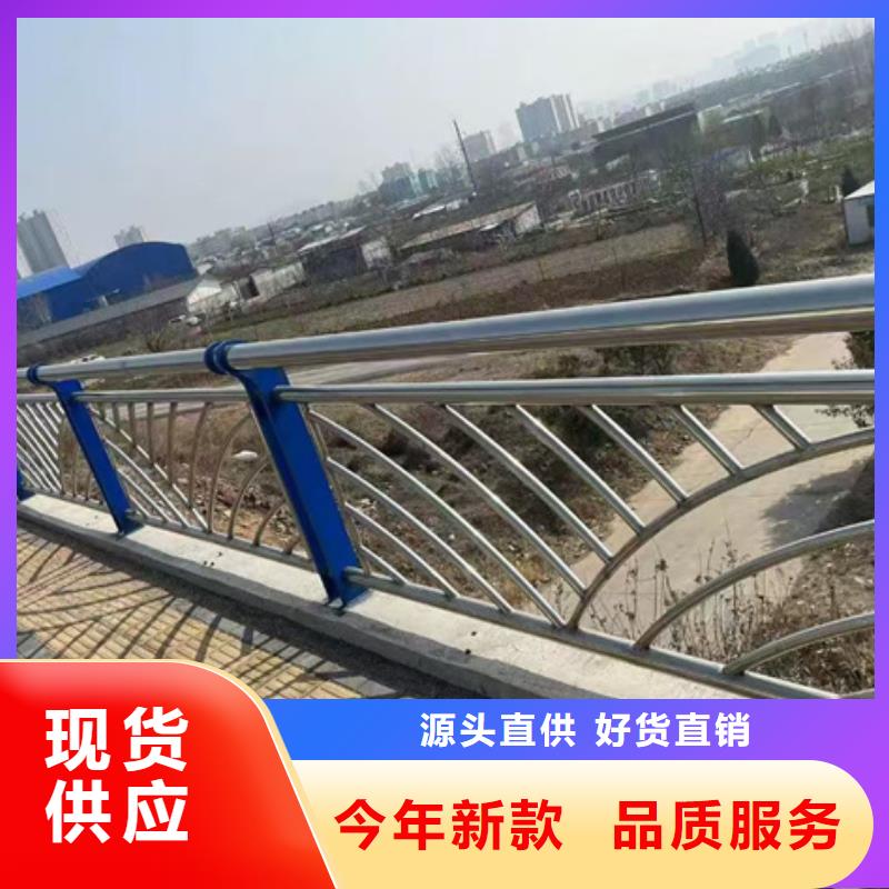 护栏专注生产N年