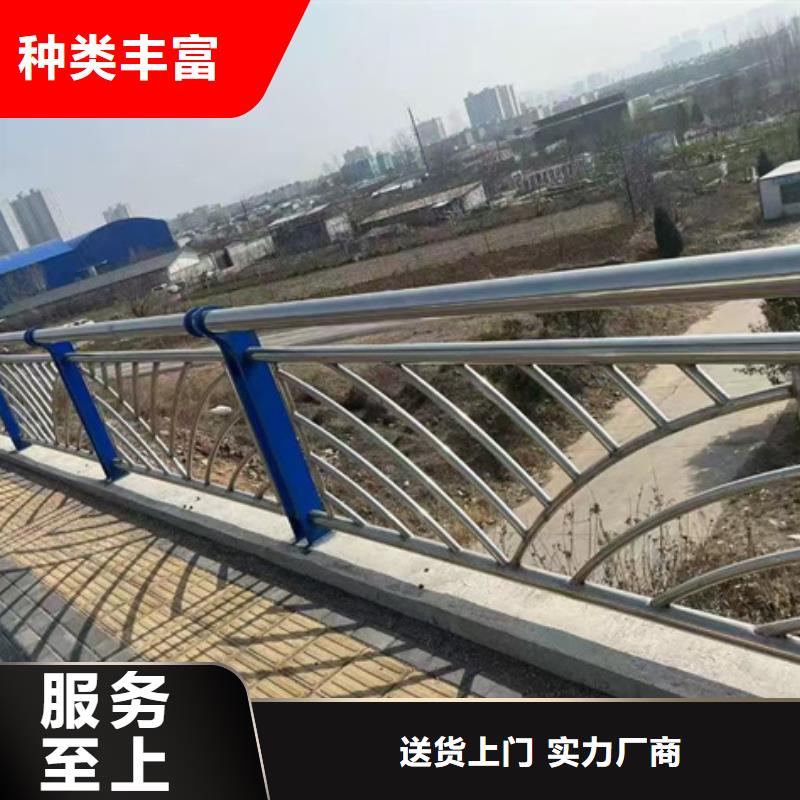护栏201不锈钢复合管质量不佳尽管来找我