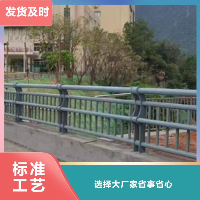 不锈钢护栏可发样品支持定制