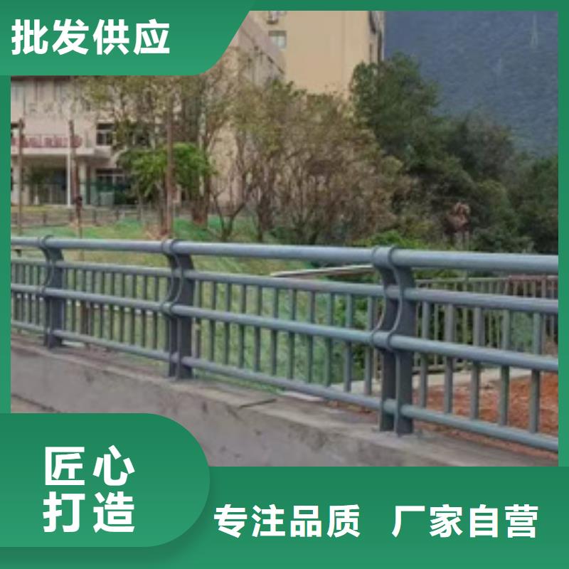护栏生产厂家