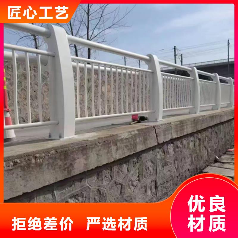 护栏国标检测放心购买
