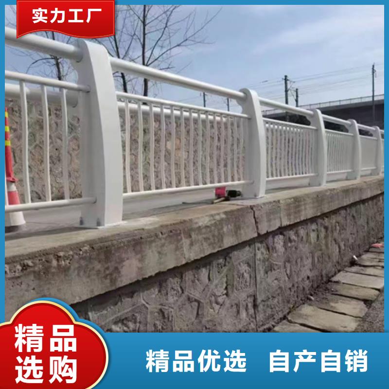 护栏【交通护栏】为您提供一站式采购服务