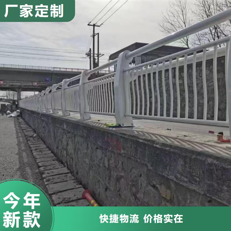 桥梁防撞护栏量大从优量大从优