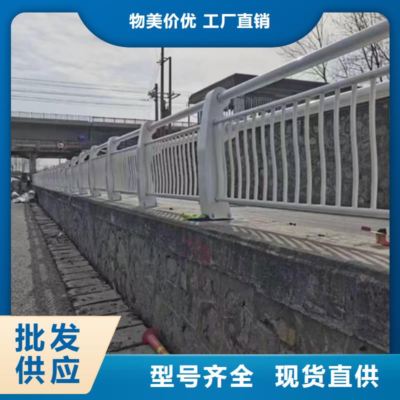 宁安桥梁道路防撞护栏