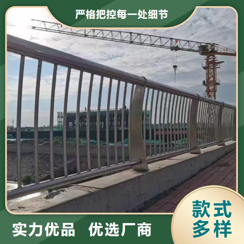 护栏可放心采购
