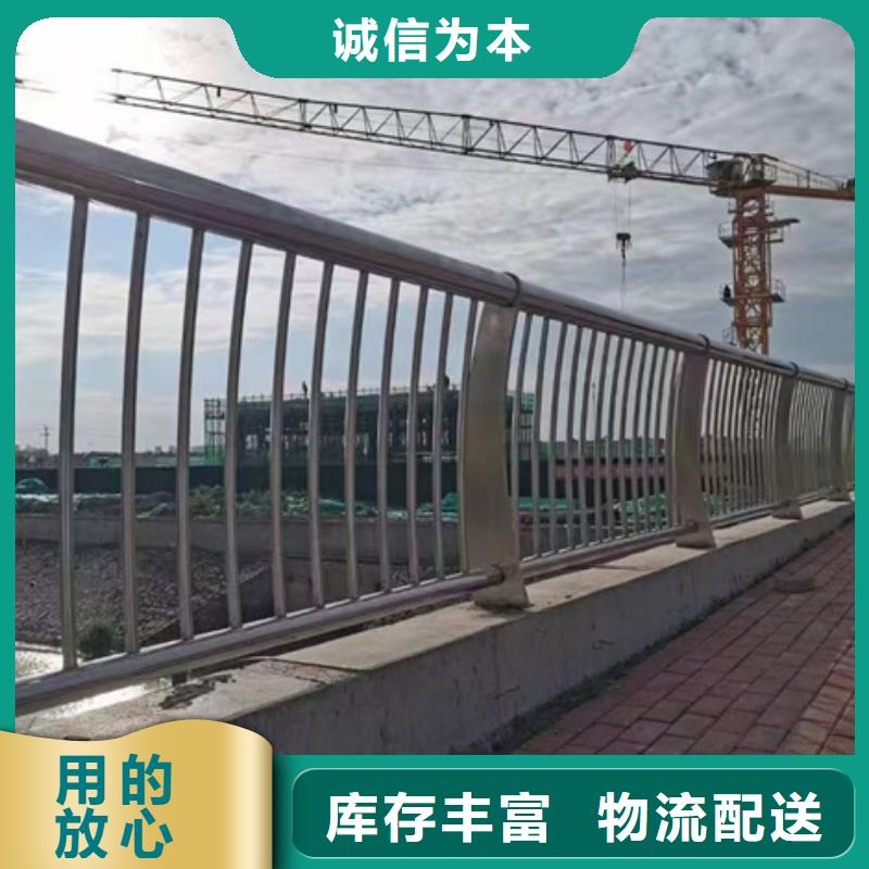 护栏_不锈钢复合管栏杆重信誉厂家