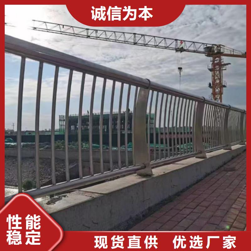 【护栏】_灯光防撞护栏厂家直销值得选择