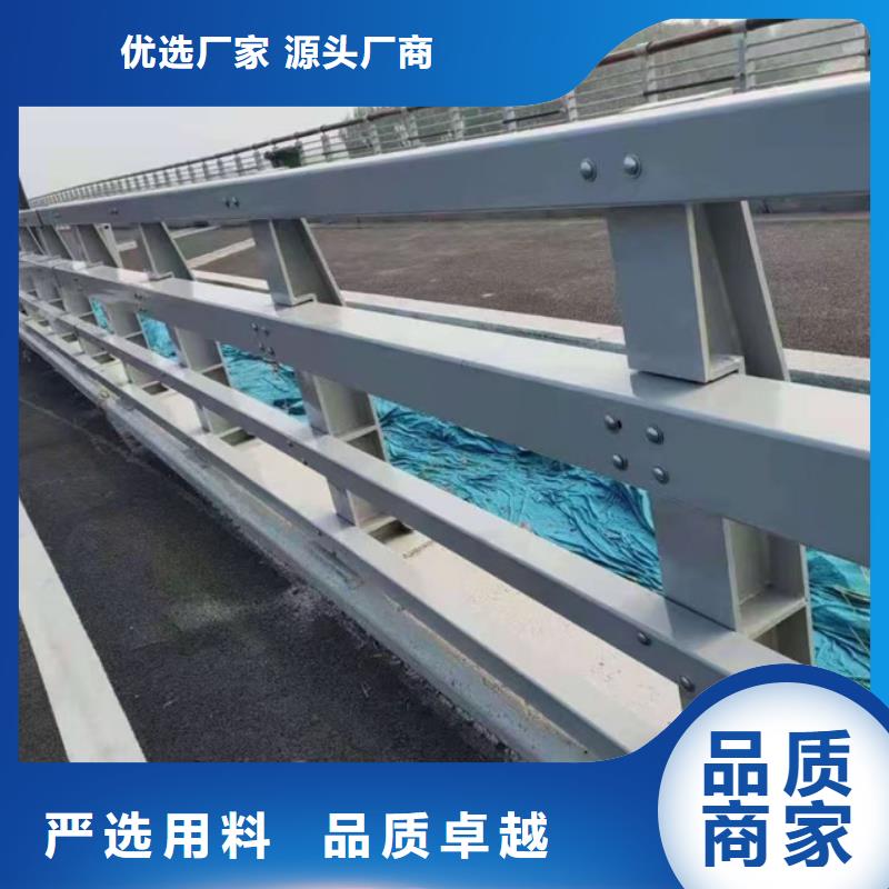 护栏多种款式可随心选择
