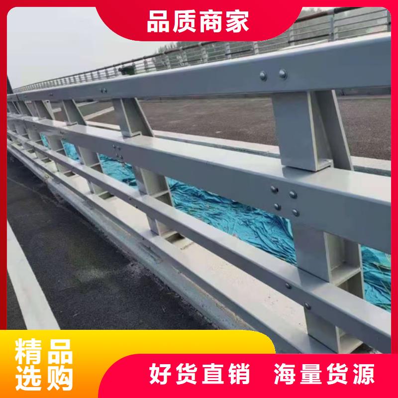 护栏精心