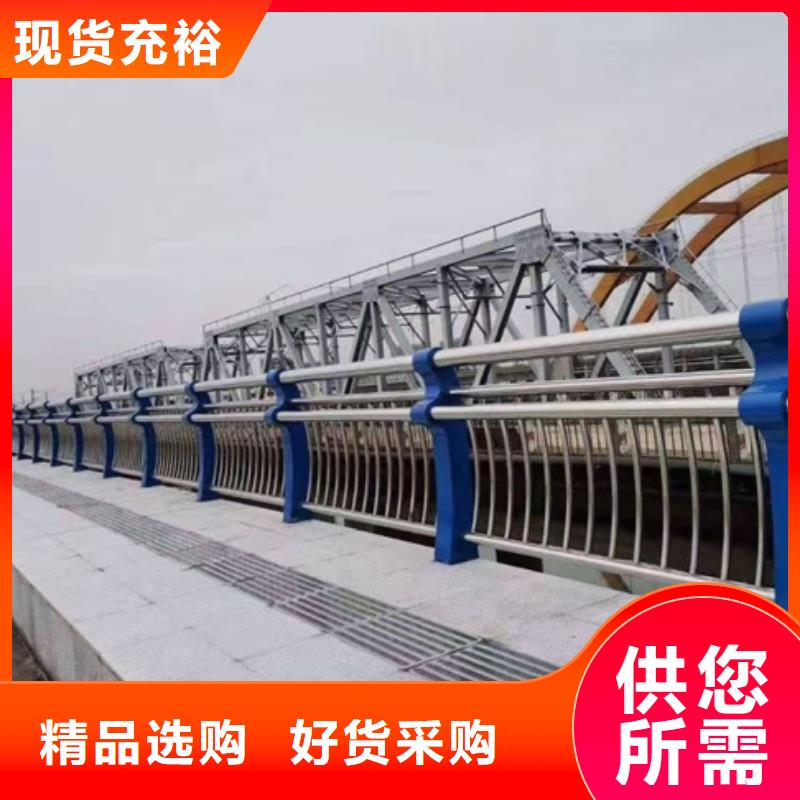 河道灯光护栏支持发样品量大从优
