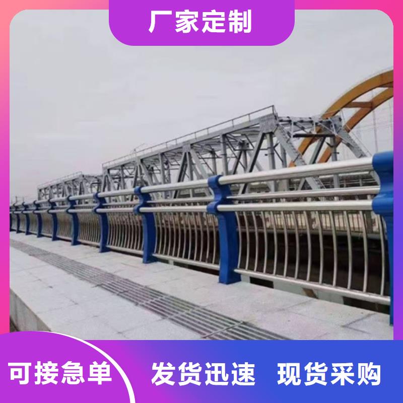 护栏批发商
