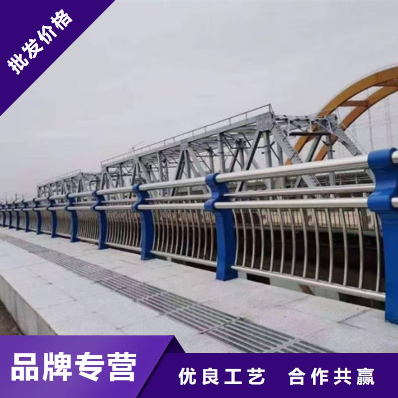 护栏实力见证