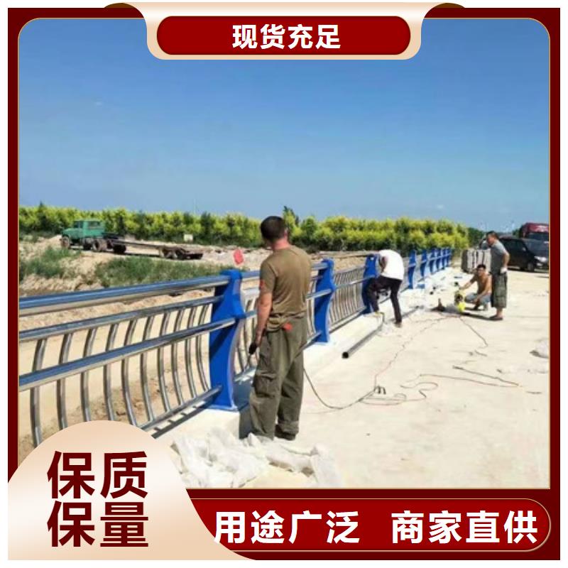 护栏产地批发