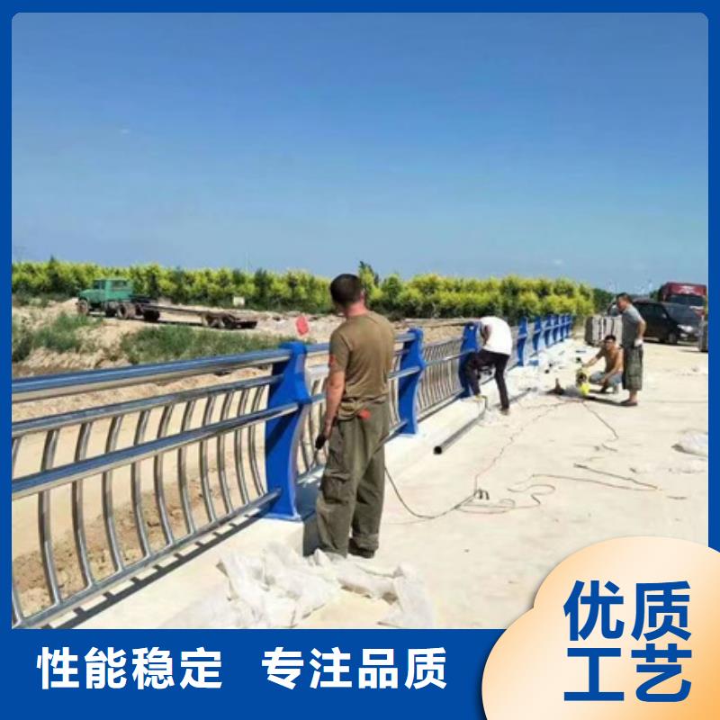  护栏真材实料加工定制