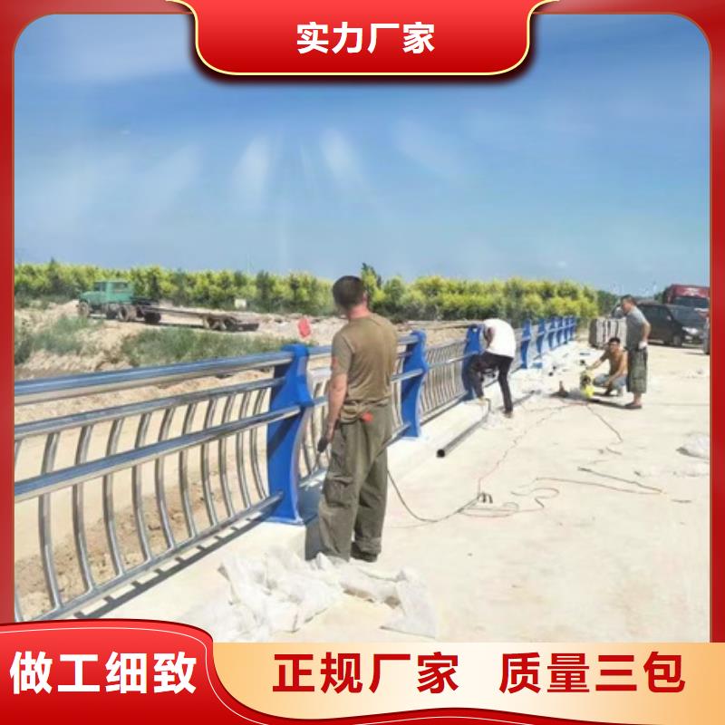 护栏从源头保证品质