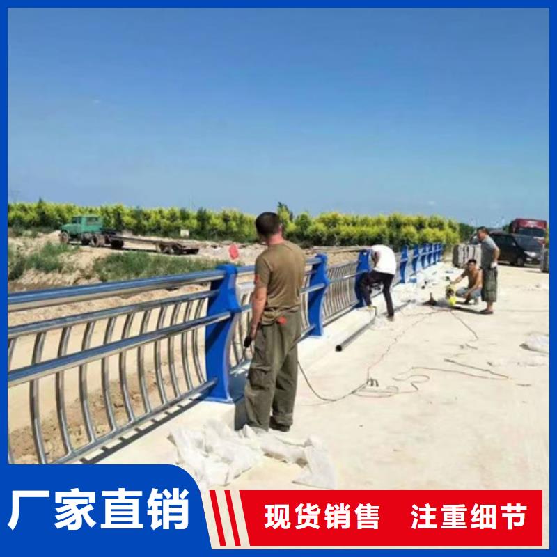 护栏满足您多种采购需求