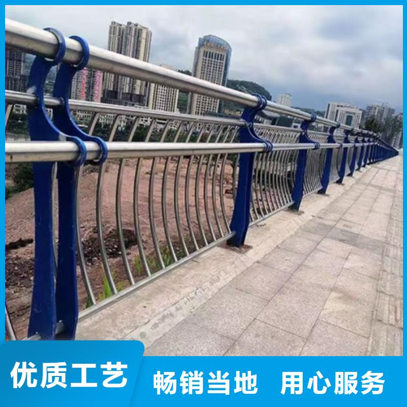 护栏定制零售批发