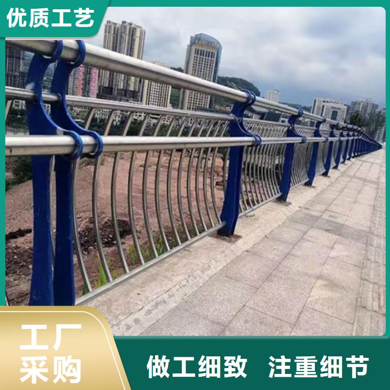 护栏不锈钢桥梁护栏好品质售后无忧
